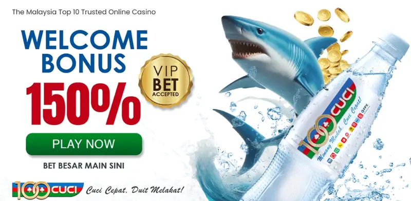 100CUCI welcome bonus