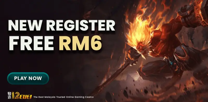 12CUCI free credit no deposit RM6