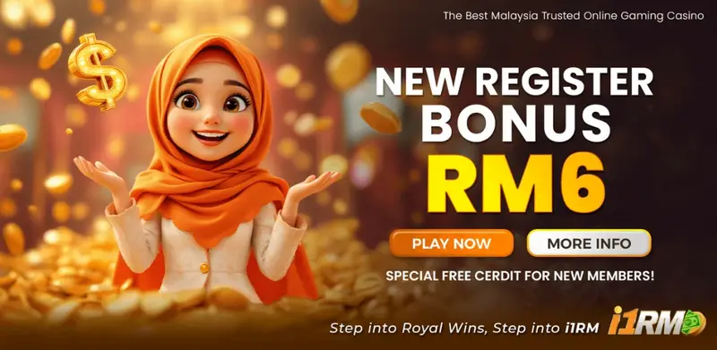 1MCUCI register RM8